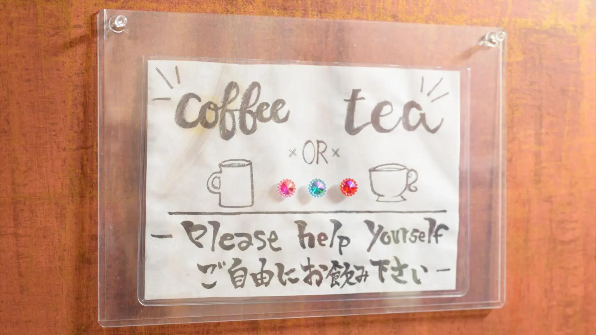 Hiroshima Wabisabi Hotel - 市内中心部のリーズナブルホテル - 電停近く移動に便利 - Low Price And Super Convenient To Get Around, Despite Being In The Center Of City