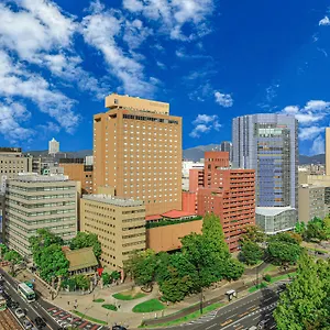 Ana Crowne Plaza By Ihg **** הירושימה